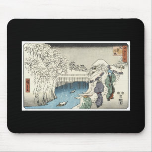 Japanisches Kunst mousepad
