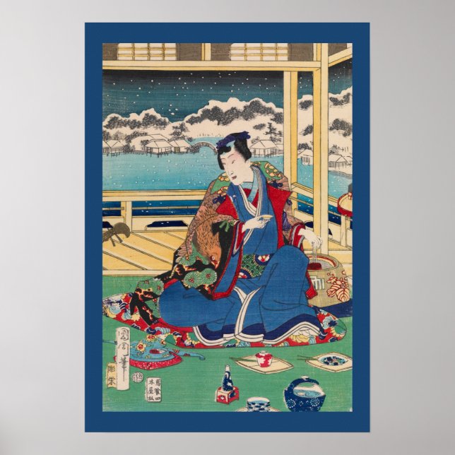 japanisches Kunstposter 3 Poster (Vorne)