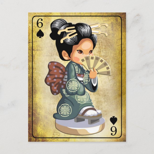 Japanisches Mädchen in Kimono mit einem Ventilator Postkarte (Vorderseite)