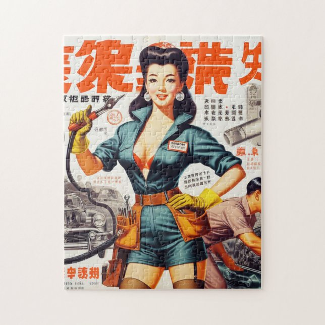 Japanisches Mechanic Girl (Vertikal)