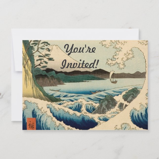 Japanisches Meer von Satta Hiroshige Kunst Einladung (Vorderseite)