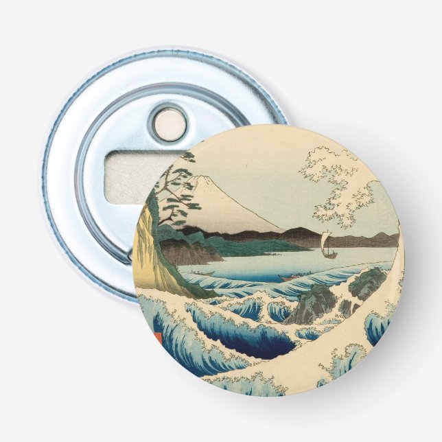Japanisches Meer von Satta Hiroshige Kunst Flaschenöffner (Vorderseite)