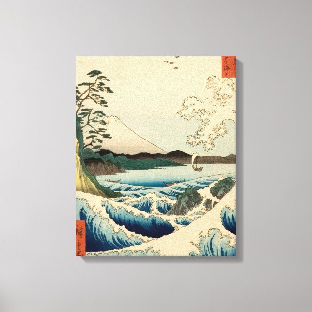 Japanisches Meer von Satta Hiroshige Kunst Leinwanddruck (Vorderseite)