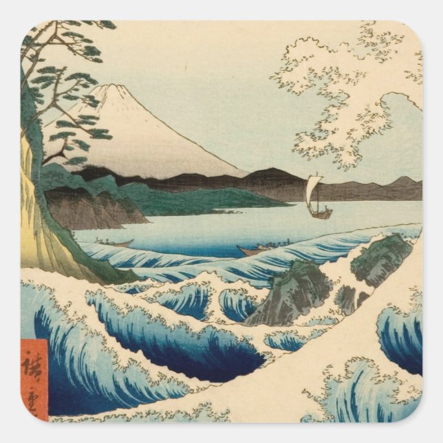 Japanisches Meer von Satta Hiroshige Kunst Quadratischer Aufkleber (Vorderseite)