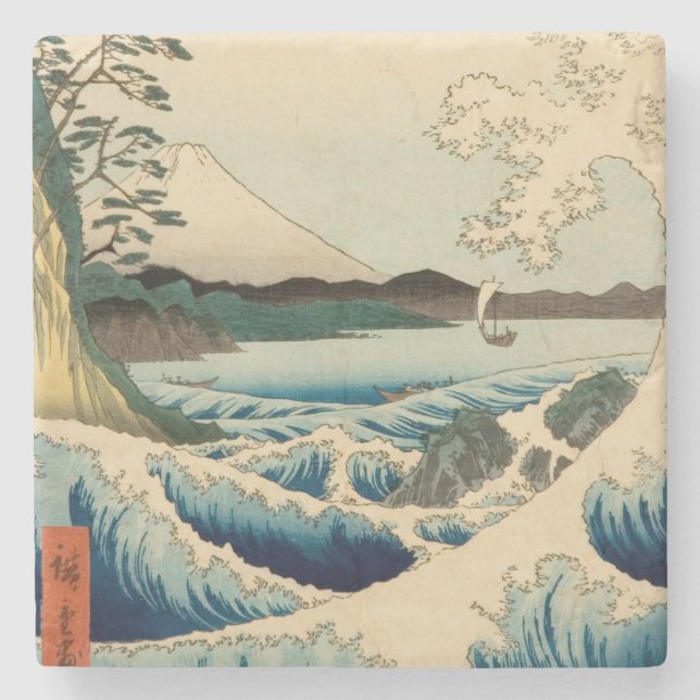 Japanisches Meer von Satta Hiroshige Kunst Steinuntersetzer (Vorderseite)