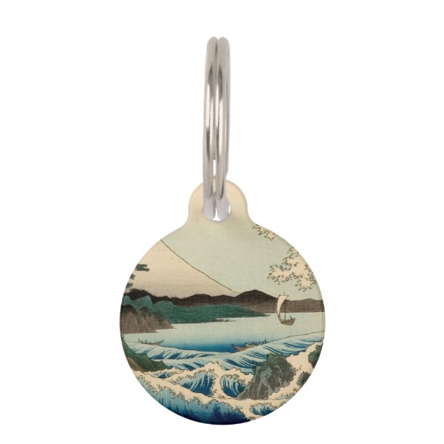Japanisches Meer von Satta Hiroshige Kunst Tiernamensmarke (Vorderseite)