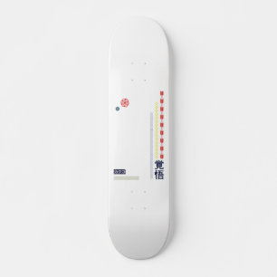 Japanisches modernes Design "Kanji" "katakana" Skateboard