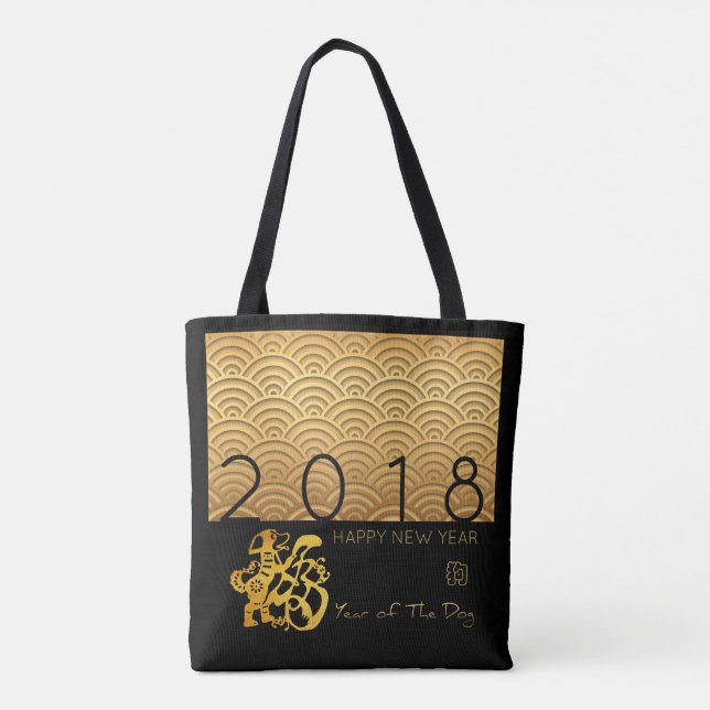 Japanisches Muster Gold Hund Jahr 2018 B Tote Tasc Tasche (Rückseite)