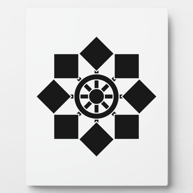Japanisches Nadelrad Fotoplatte (Vorderseite)