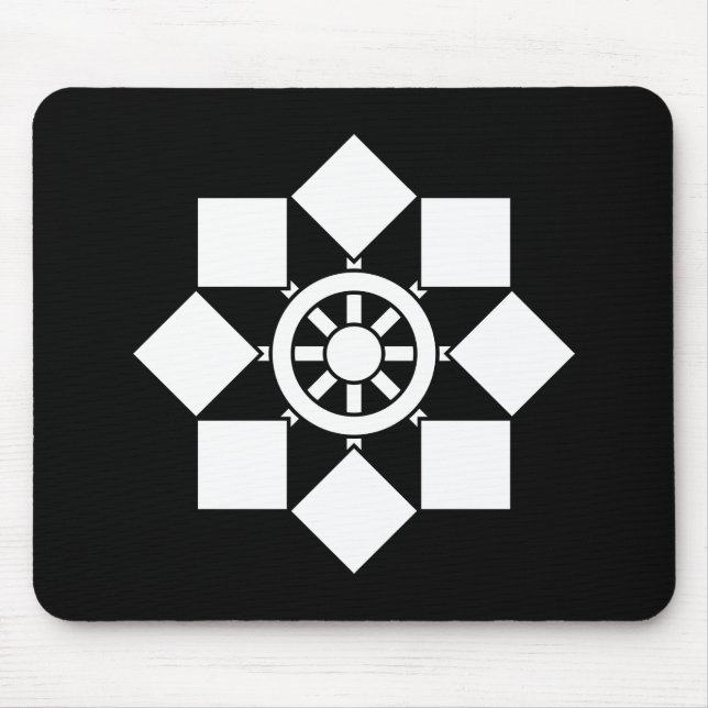 Japanisches Nadelrad Mousepad (Vorne)