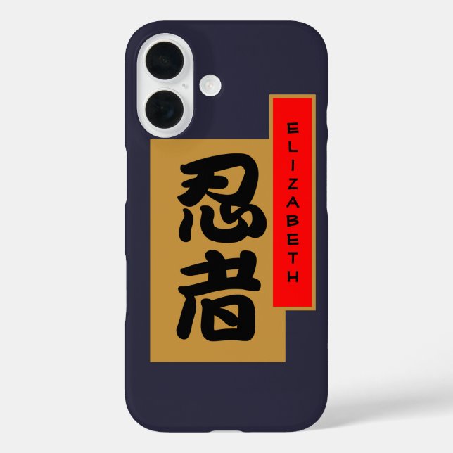 Japanisches Ninja-Kanji-Banner iPhone 16 Hülle (Rückseite)