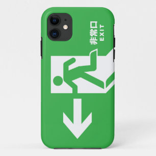 Japanisches Notausgang-Zeichen Case-Mate iPhone Hülle