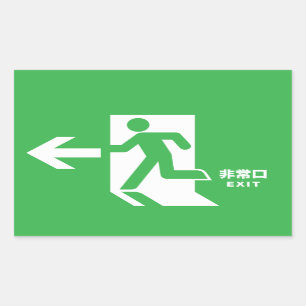 Japanisches Notausgang-Zeichen Rechteckiger Aufkleber