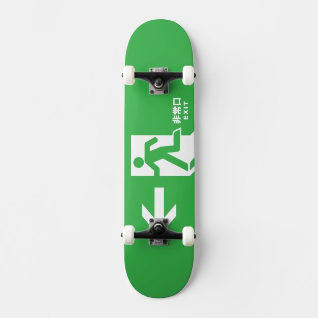 Japanisches Notausgang-Zeichen Skateboard (Vorderseite)