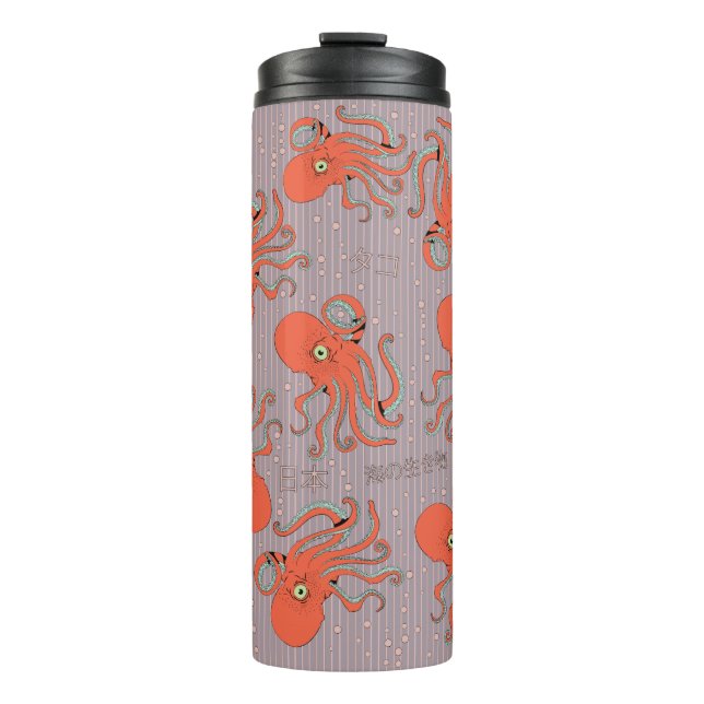 Japanisches Oktopus-Muster Thermosbecher (Vorderseite)