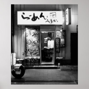 Japanisches Ramen-Restaurant bei Nacht Poster