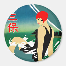 Japanisches Reiseplakat 1930er Art Deco Girl