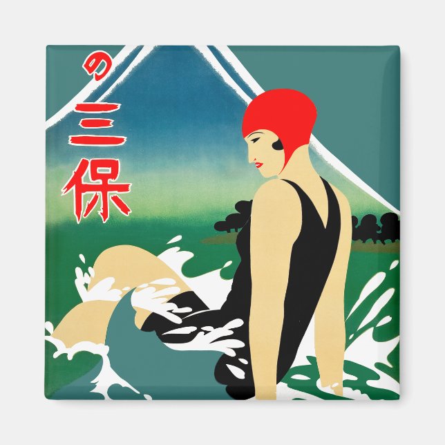 Japanisches Reiseplakat 1930er Art Deco Girl Magnet (Vorne)