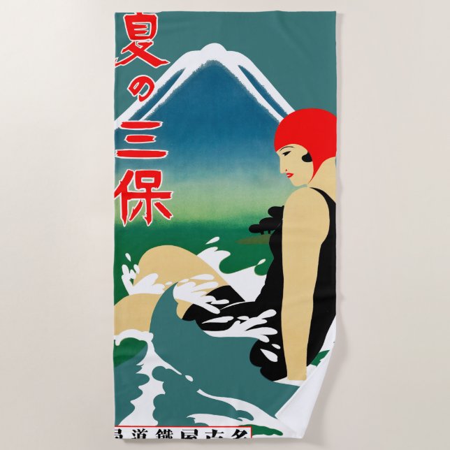 Japanisches Reiseplakat 1930er Art Deco Girl Strandtuch (Vorderseite)