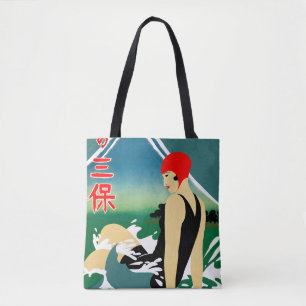 Japanisches Reiseplakat 1930er Art Deco Girl Tasche