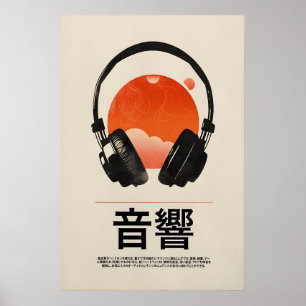 Japanisches Retro-Musik-Poster Vintage-Kopfhörer-K Poster
