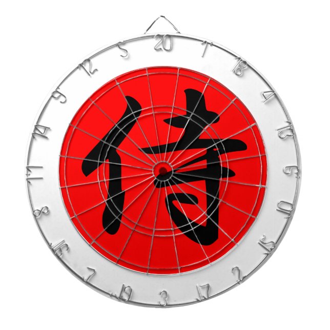 Japanisches Samurai-Kanji-Symbol Dartscheibe (vorne)