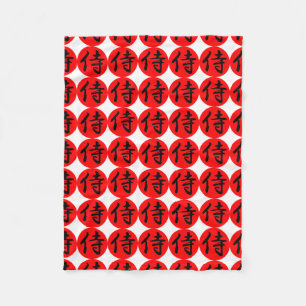 Japanisches Samurai-Kanji-Symbol Fleecedecke