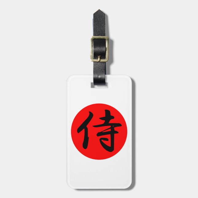 Japanisches Samurai-Kanji-Symbol Gepäckanhänger (Vorderseite vertikal)
