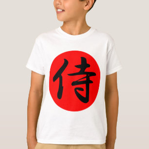 Japanisches Samurai-Kanji-Symbol T-Shirt