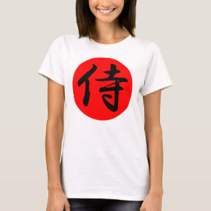 Japanisches Samurai-Kanji-Symbol T-Shirt