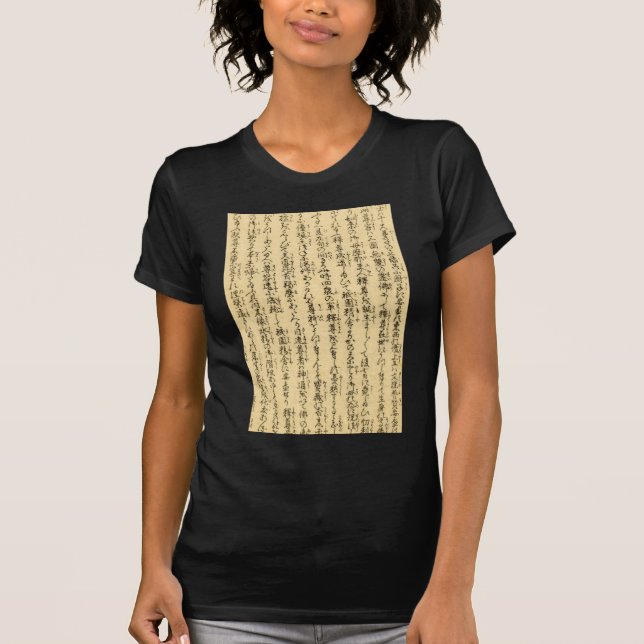Japanisches Schreiben - die Edo-Zeit T-Shirt (Vorderseite)