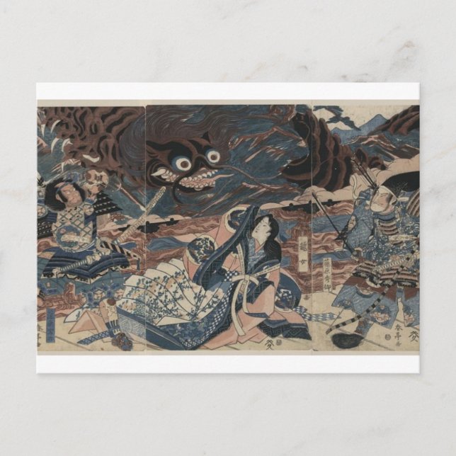 Japanisches Seemonster um 1815 Postkarte (Vorderseite)