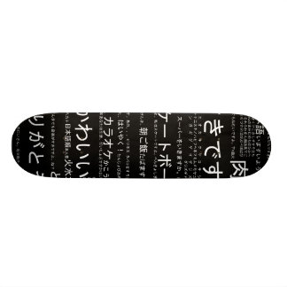 Japanisches Skateboard