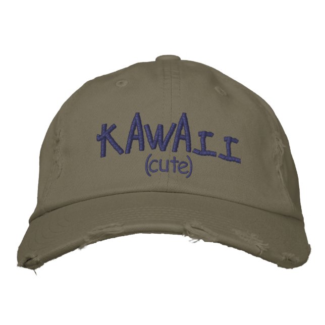 Japanisches Sprichwort Kawaii (niedlich) Anime LOn Bestickte Baseballkappe (Vorderseite)