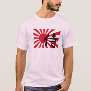 Japanisches steigender Sun-Samurai-T-Shirt T-Shirt