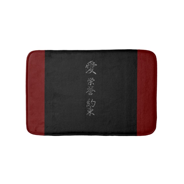 Japanisches Symbol: Ehrenversprechen der Liebe Badematte (Vorderseite)