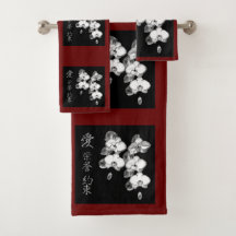 Japanisches Symbol: Ehrenversprechen der Liebe
