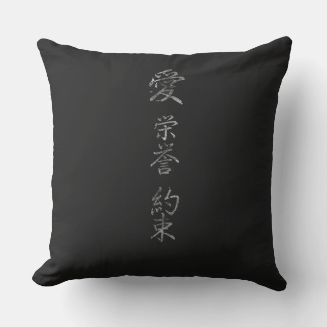 Japanisches Symbol: Ehrenversprechen der Liebe Kissen Für Draußen (Vorderseite)