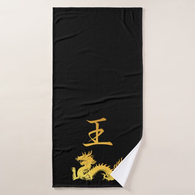 Japanisches Symbol: König Badehandtuch (Badehandtuch)