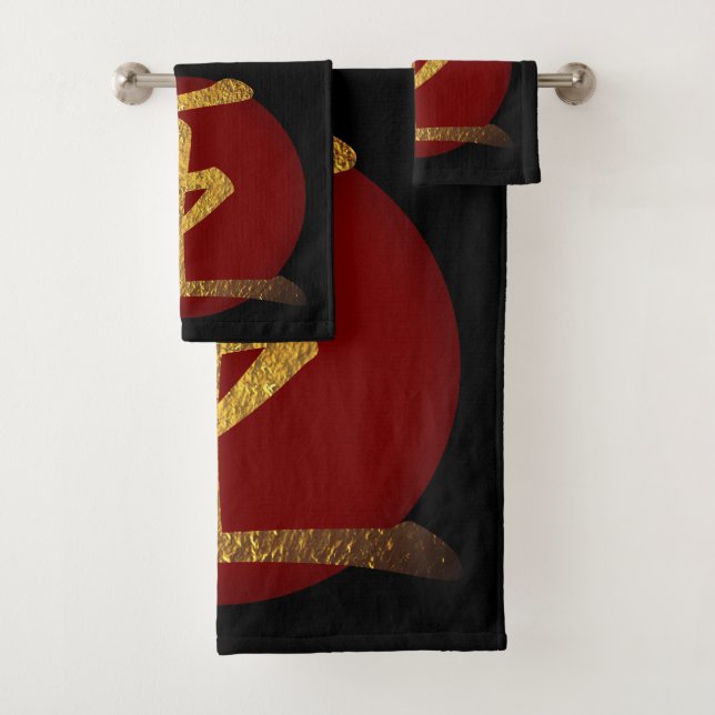 Japanisches Symbol: König Badhandtuch Set (Insitu)