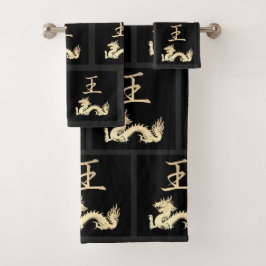Japanisches Symbol: König Badhandtuch Set
