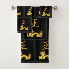 Japanisches Symbol: König Badhandtuch Set