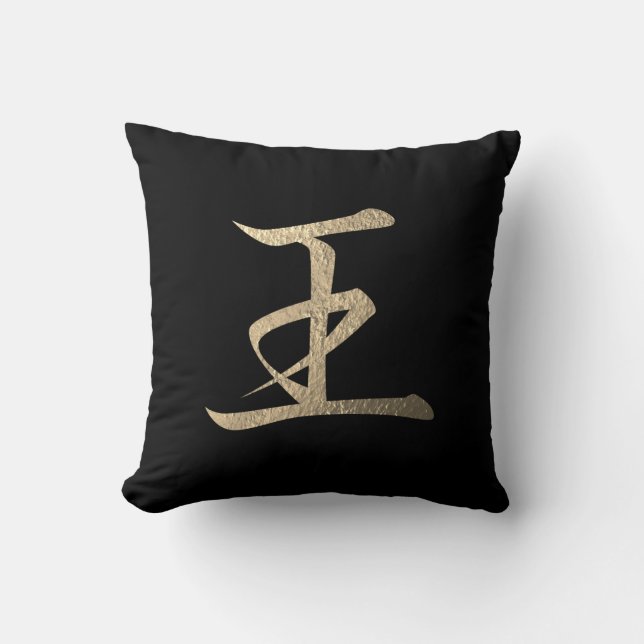 Japanisches Symbol: König Kissen (Vorderseite)