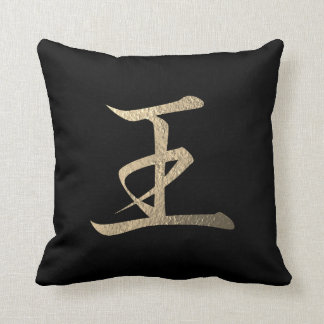 Japanisches Symbol: König Kissen