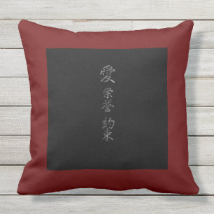 Japanisches Symbol: Liebe-Ehrenversprechen Kissen