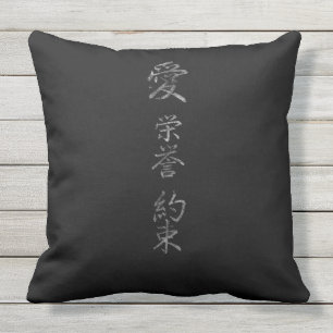 Japanisches Symbol: Liebe-Ehrenversprechen Kissen Für Draußen