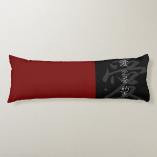 Japanisches Symbol: Liebe-Ehrenversprechen Seitenschläferkissen