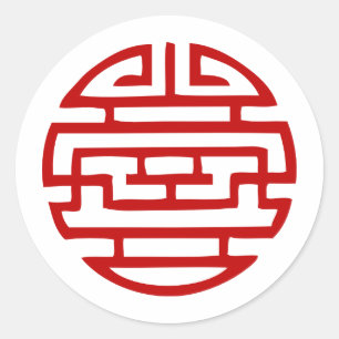 Japanisches Symbol Runder Aufkleber