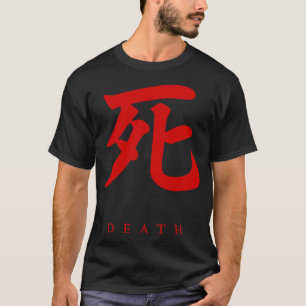 Japanisches Symbol Sekiro Death Gaming T-Shirt