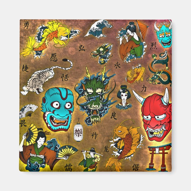 Japanisches Thema Magnet (Vorne)